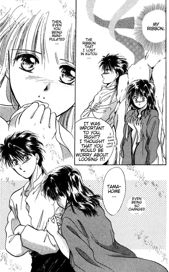 Fushigi Yuugi Chapter 35 18